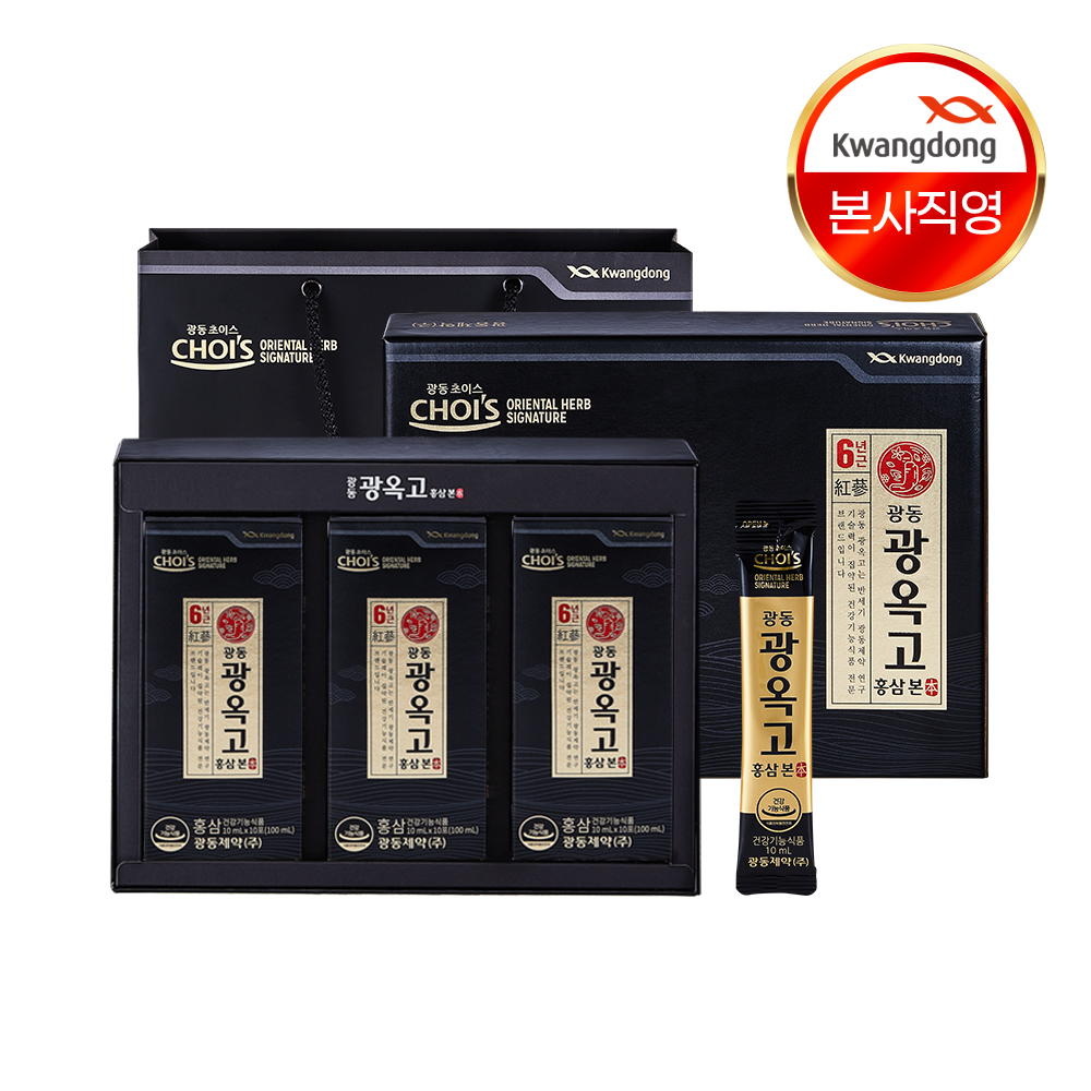 광동 광옥고 홍삼본 6년근 홍삼스틱 진센노사이드 30포, 1개 : 광동생활건강