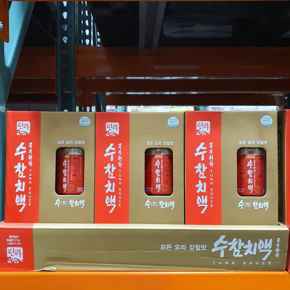 한라식품 수참치액 훈연참치액 참치액젓 코스트코 1L : 코스트코-마켓
