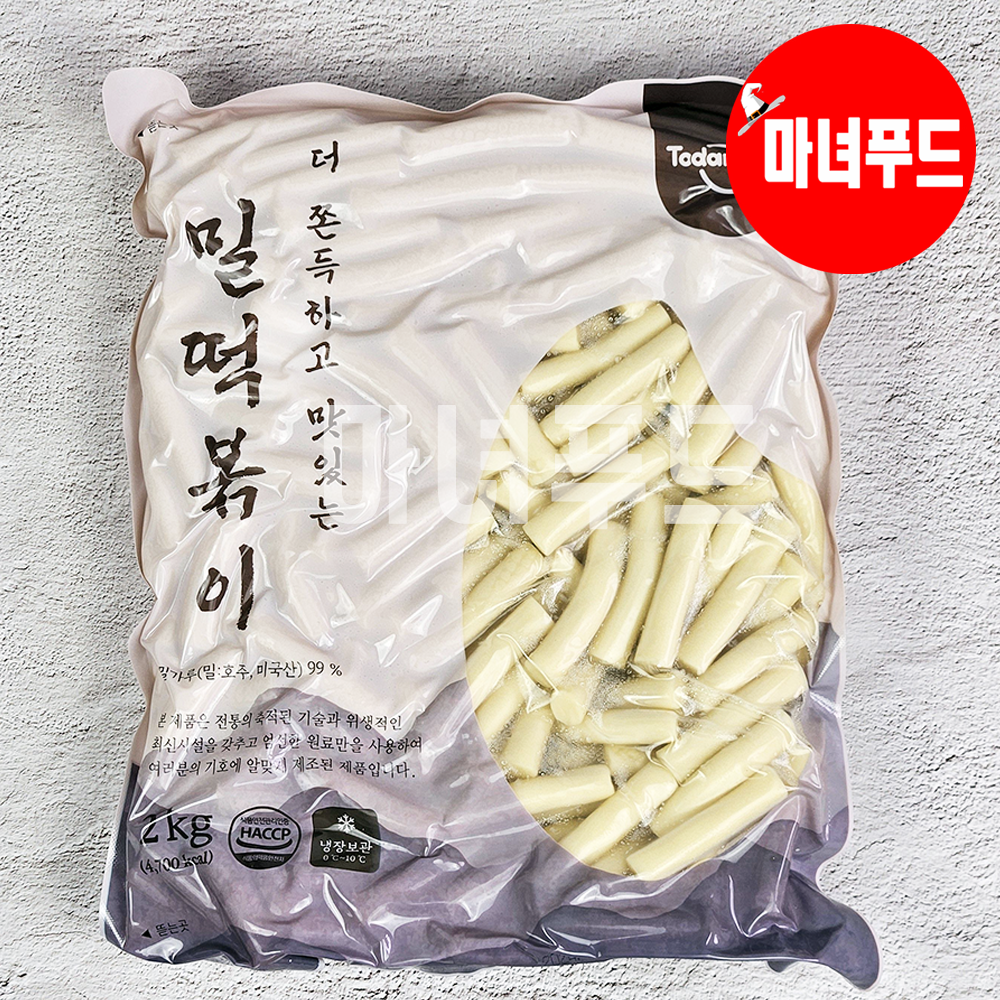 밀떡 2kg 건밀떡 업소용 떡볶이떡 밀떡볶이 토담 유수오원떡 : 마녀푸드