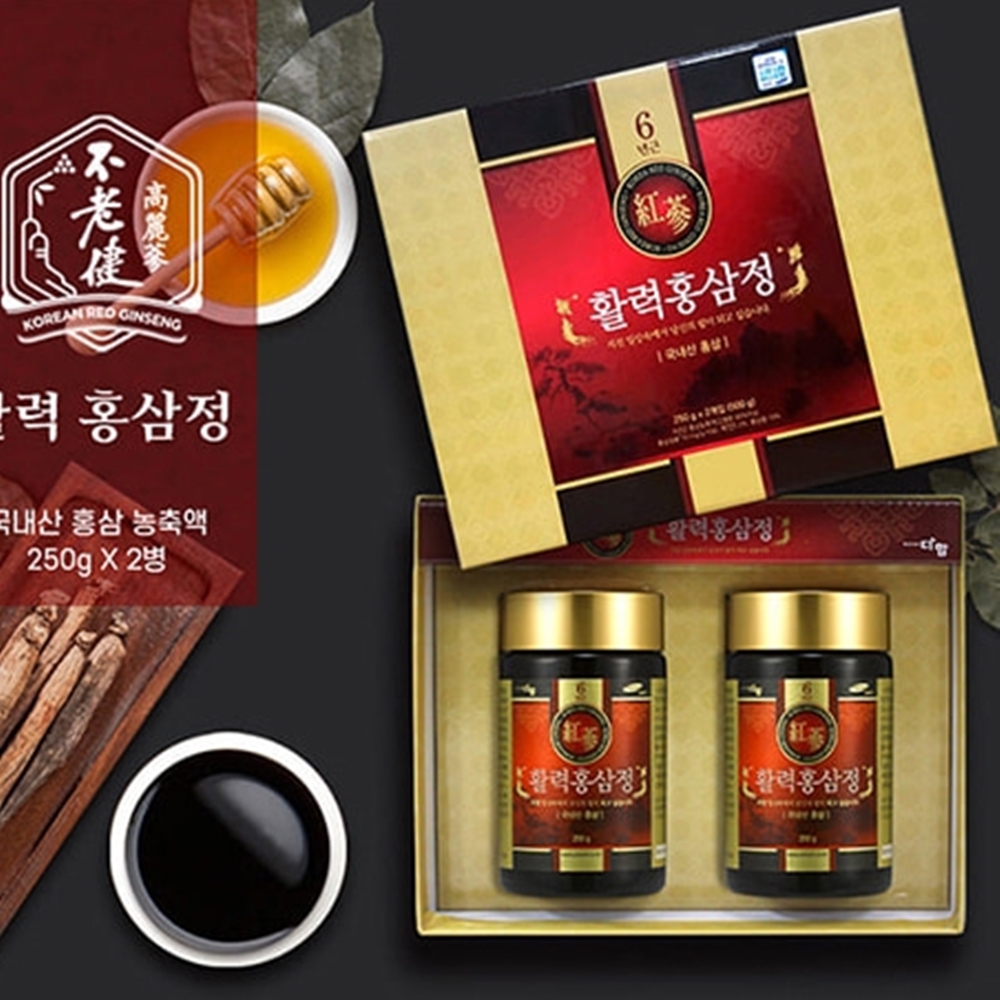 250g 2병 홍삼진액 홍삼액기스 고려 농축액 6년근 선물 : 안목이네