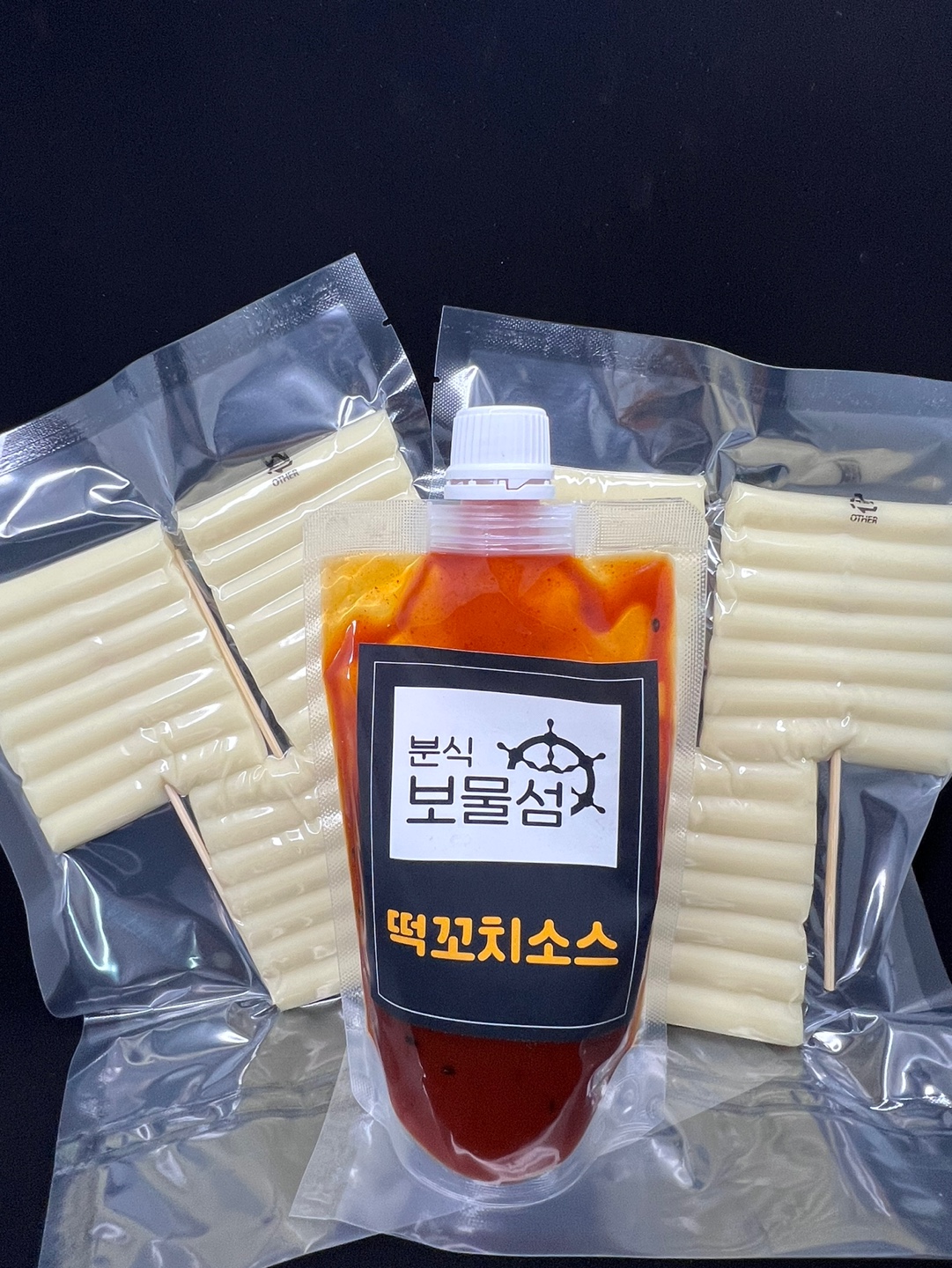 분식보물섬 떡꼬치 밀키트 맛보기세트 : 분식보물섬