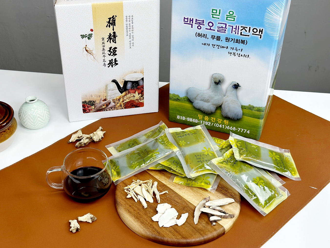 [ 믿음건강원 ] 국내산 기러기 진액 1박스 60포 백봉 오골계 충남 서산 농장 직접 사육 흑염소 : 트렌디온라인몰