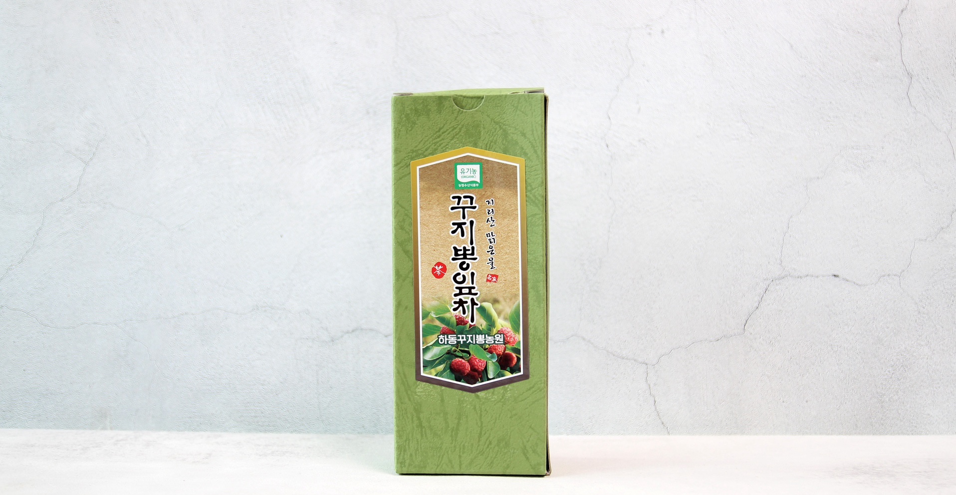 하동 꾸지뽕 잎차 꾸지뽕차 구지뽕 차55g : 하동꾸지뽕농원