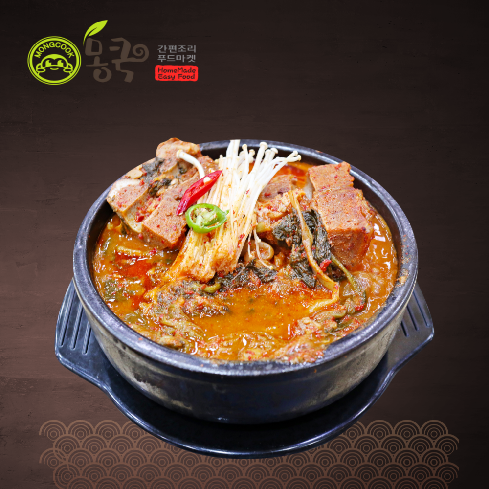 몽쿡 뼈해장국 900g  5팩  무료배송 (깍두기포함) 리뷰이벤트중 : 몽쿡