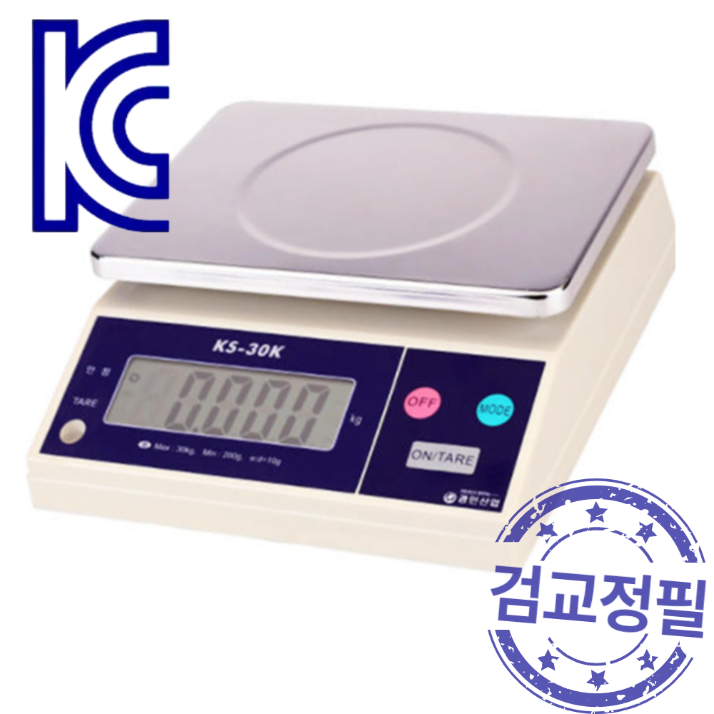 업소용 전자저울 경인산업 영업용 KS시리즈 KS-2000 시장 마트 식당 : 설레는살림