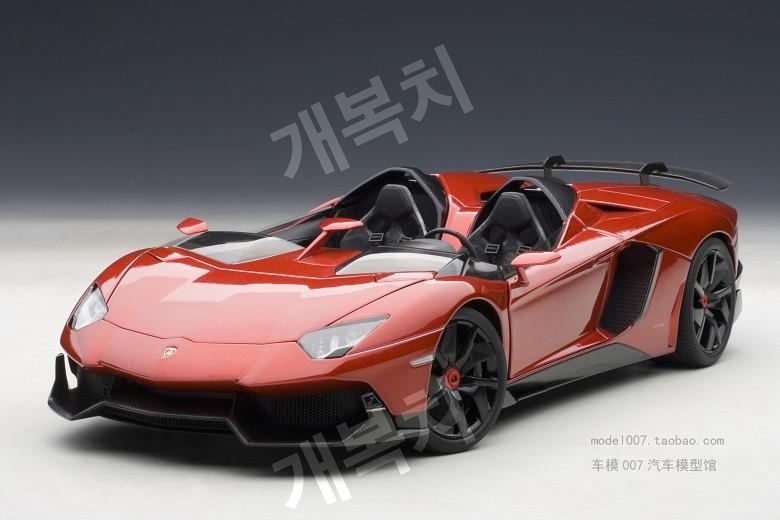 알토 오토아트 1:18 아벤타도르 람보르기니 아벤타도르 J LP700-4 : 개복치스토어2