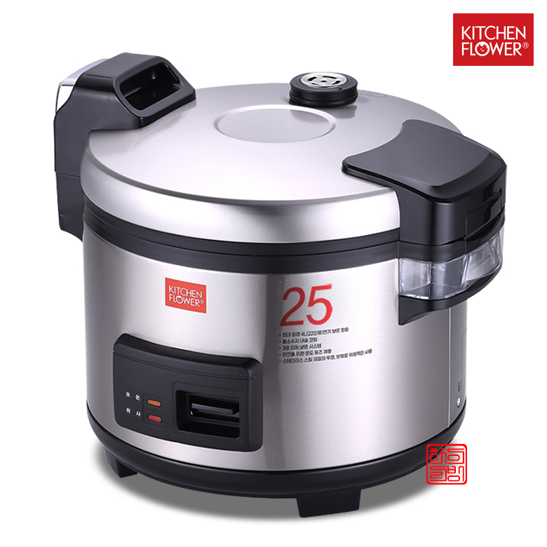 키친플라워 4L 25인용 대용량 전기밥솥 KCJ-GB2500ZN 식당 업소 공장 학교 급식 대형 전기 보온 밥솥 : HI-LIVING