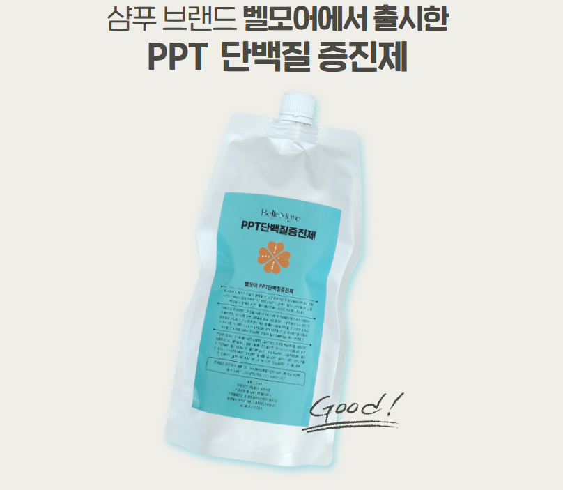 벨모어 포유 PPT 단백질 증진제 부스터 샷 : 헤어앤쇼핑