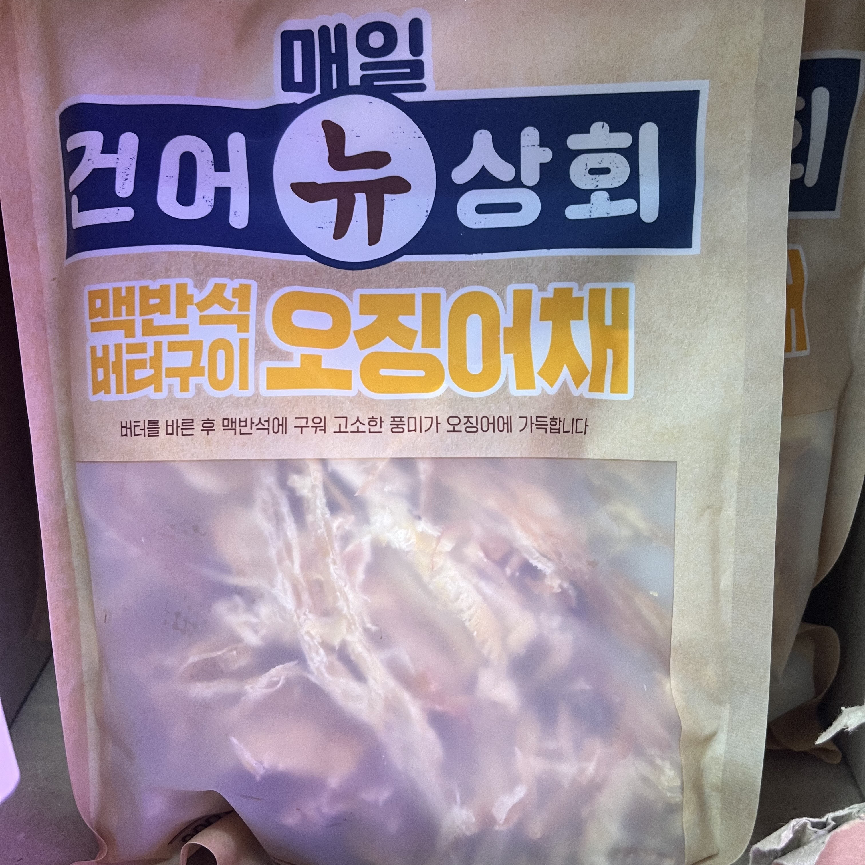 장원 맥반석 버터구이 오징어 건어뉴상회 오징어채 술안주 캠핑 여행 맥주안주 건어물 : 단디판다