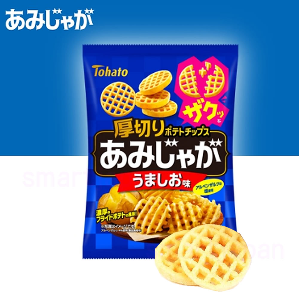 토하토 아미자가 소금맛 감자칩 외 1종 : 스마트 재팬