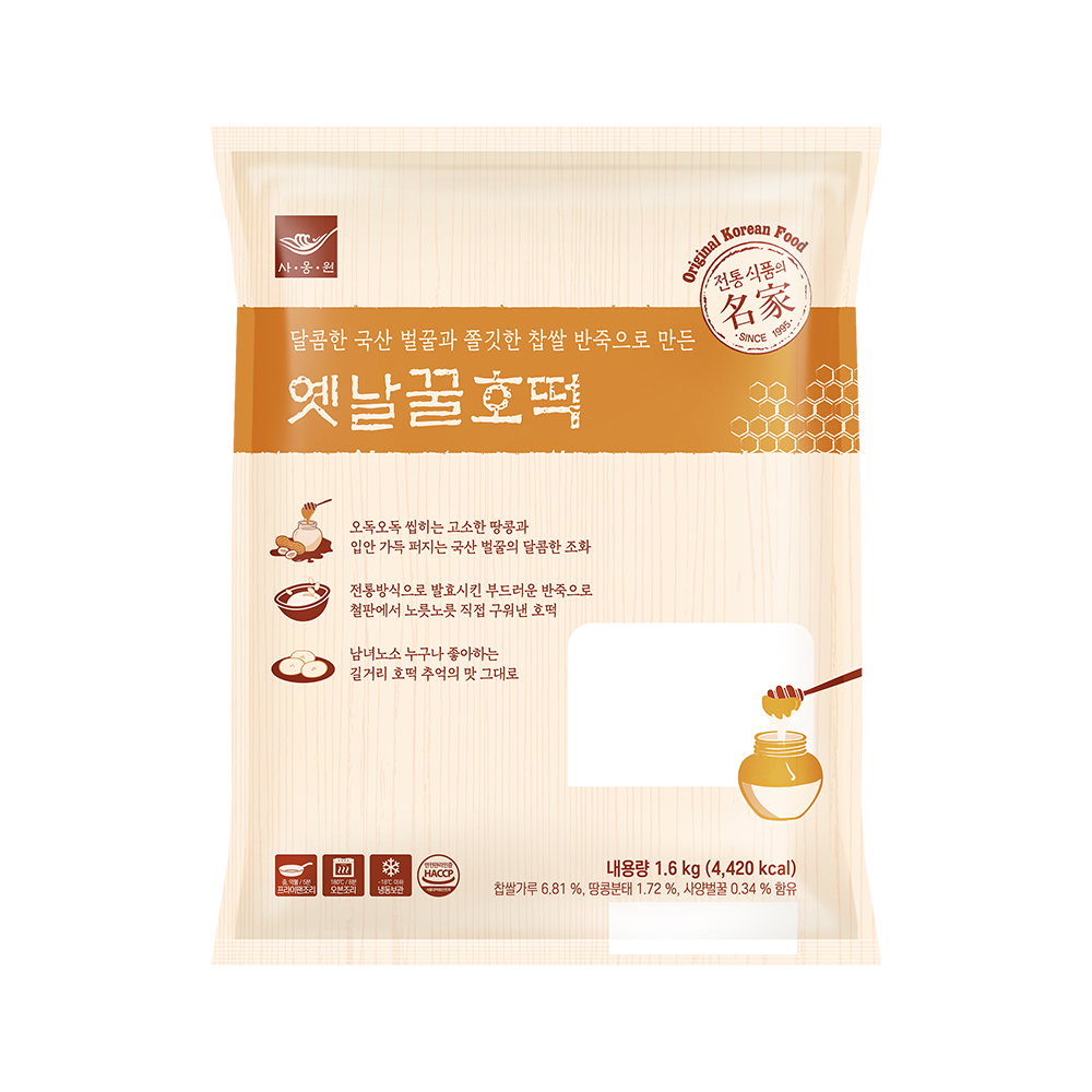 사옹원 옛날꿀호떡 1.6kg : 지우샵 GWOOSHOP