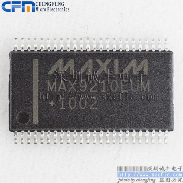 MAX9210EUM + 맥심 : 유신컴퍼니21