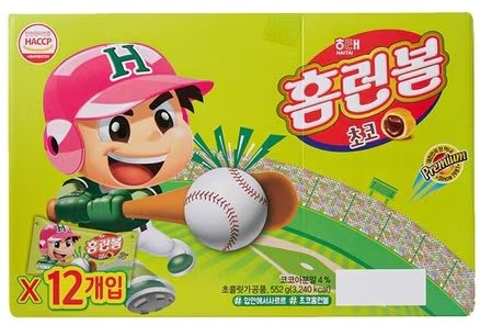 해태 홈런볼 초코 46g x 12입 : 라이프플랫폼