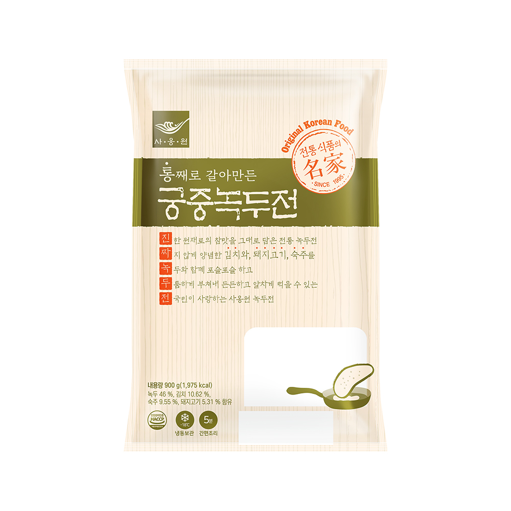 사옹원 궁중녹두전 900g : 지우샵 GWOOSHOP