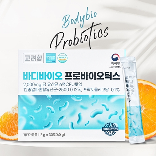 바디바이오 프로바이오틱스 유산균 추천 30포 : 주식회사 퍼블릭컴퍼니