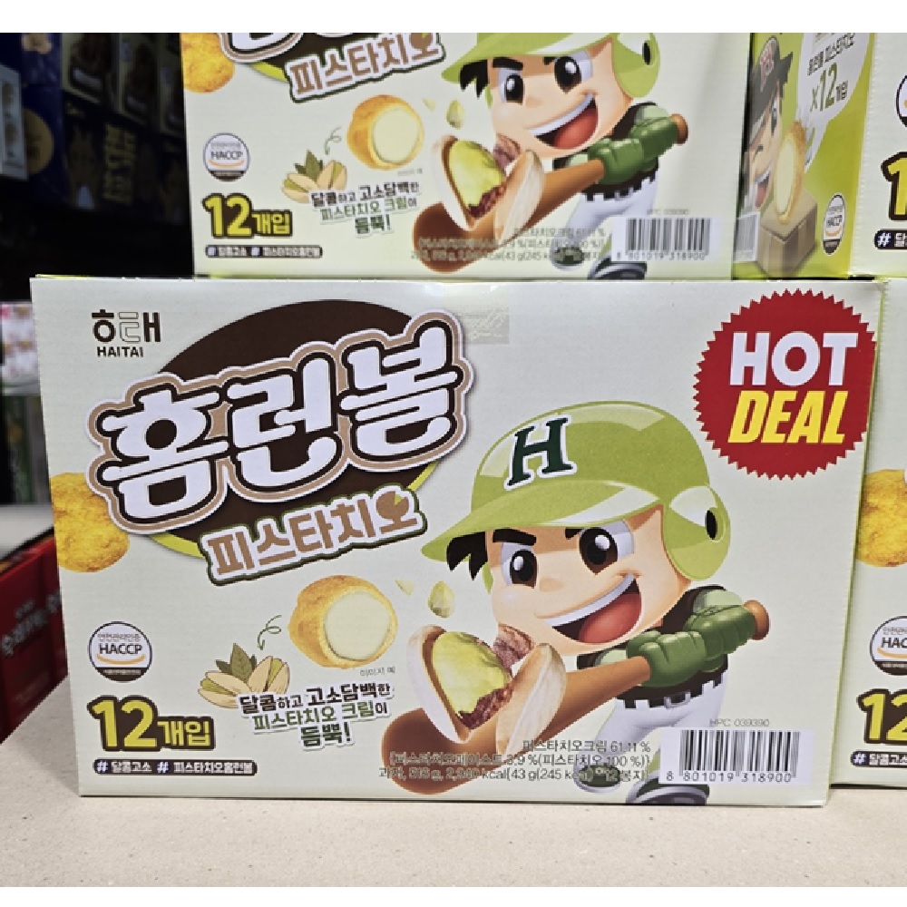 해태 홈런볼 피스타치오 43gx12개입 516g : 레오쇼핑몰