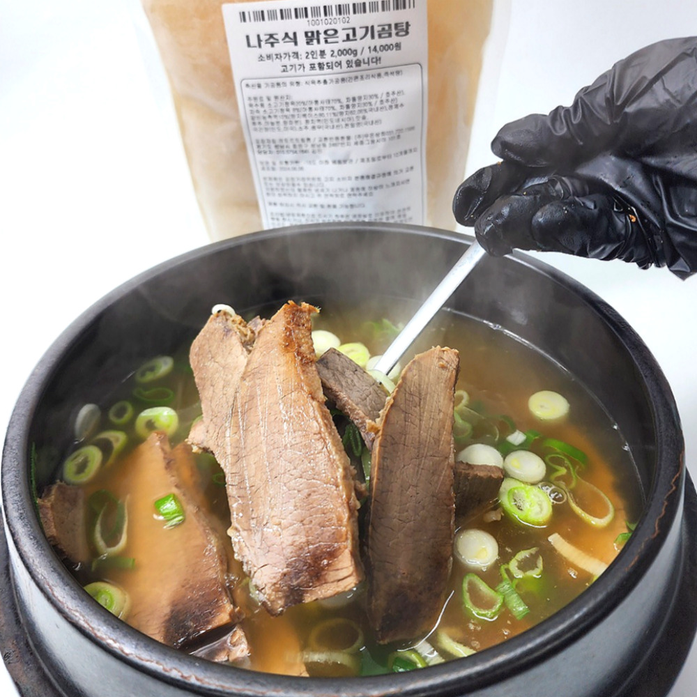 우돈상회 한우사골곰탕 나주곰탕 갈비탕 무국 2Kg : 우돈상회