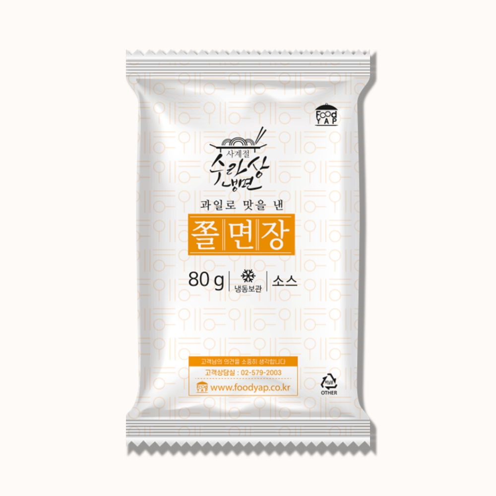 사계절 수라상 쫄면장 x 230팩 (면 미포함) 간식 분식 떡볶이 야식 냉면 막국수 : 푸드얍