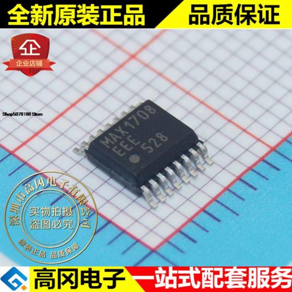 MAX1708EEE-T SSOP16 DC-DC : 유신컴퍼니21
