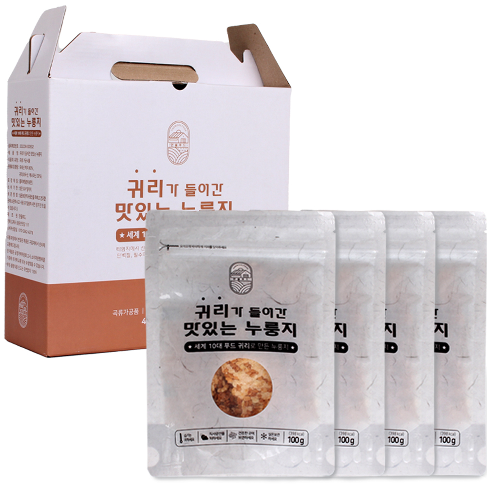 귀리누룽지 명절 교회단체선물 100g 4P 선물세트 694502 : 블레싱바이블