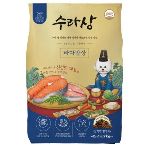 [25.10월]수라상 고기밥상 강아지사료2kg : 킹스틱
