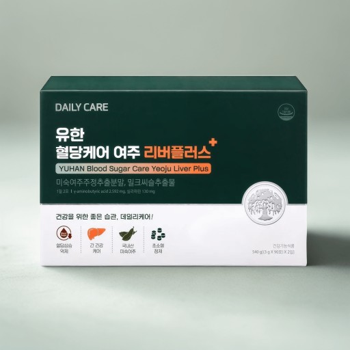 유한양행 여주리버플러스 여주환 스틱 90포 혈당케어 조절 당뇨영양제 실리마린 : 좋은메디케어