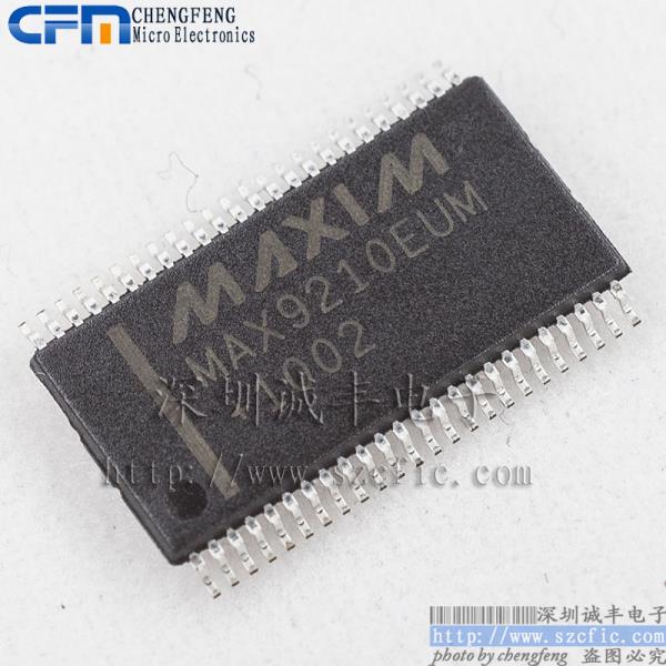 MAX9210EUM + 맥심 : 유신컴퍼니21