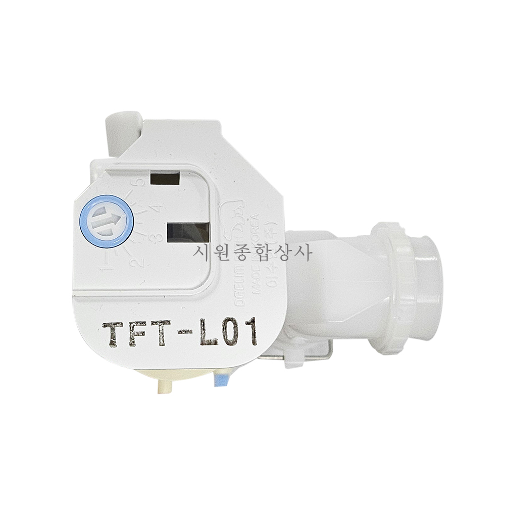 대림바스 원피스양변기 분사펌프 신형 TFT-L01 (TFT-214, 313) 단품 부속 : 시원종합상사