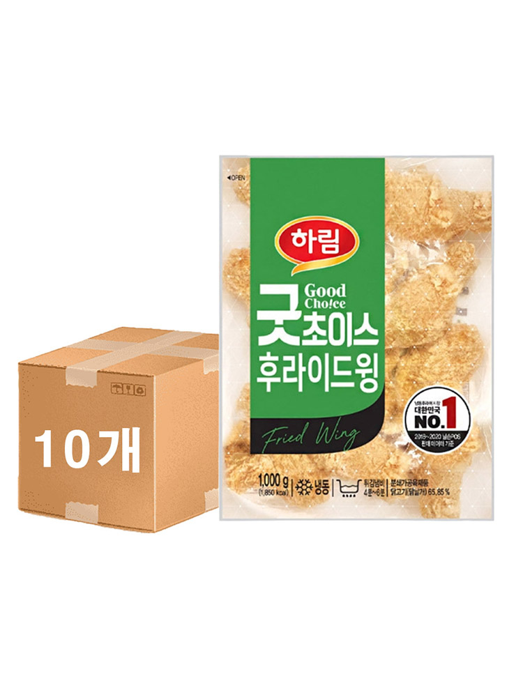 하림 굿초이스 후라이드 윙 10kg (1kg x 10개) 업소용 대용량 식자재 : 하림 공식인증대리점 공감
