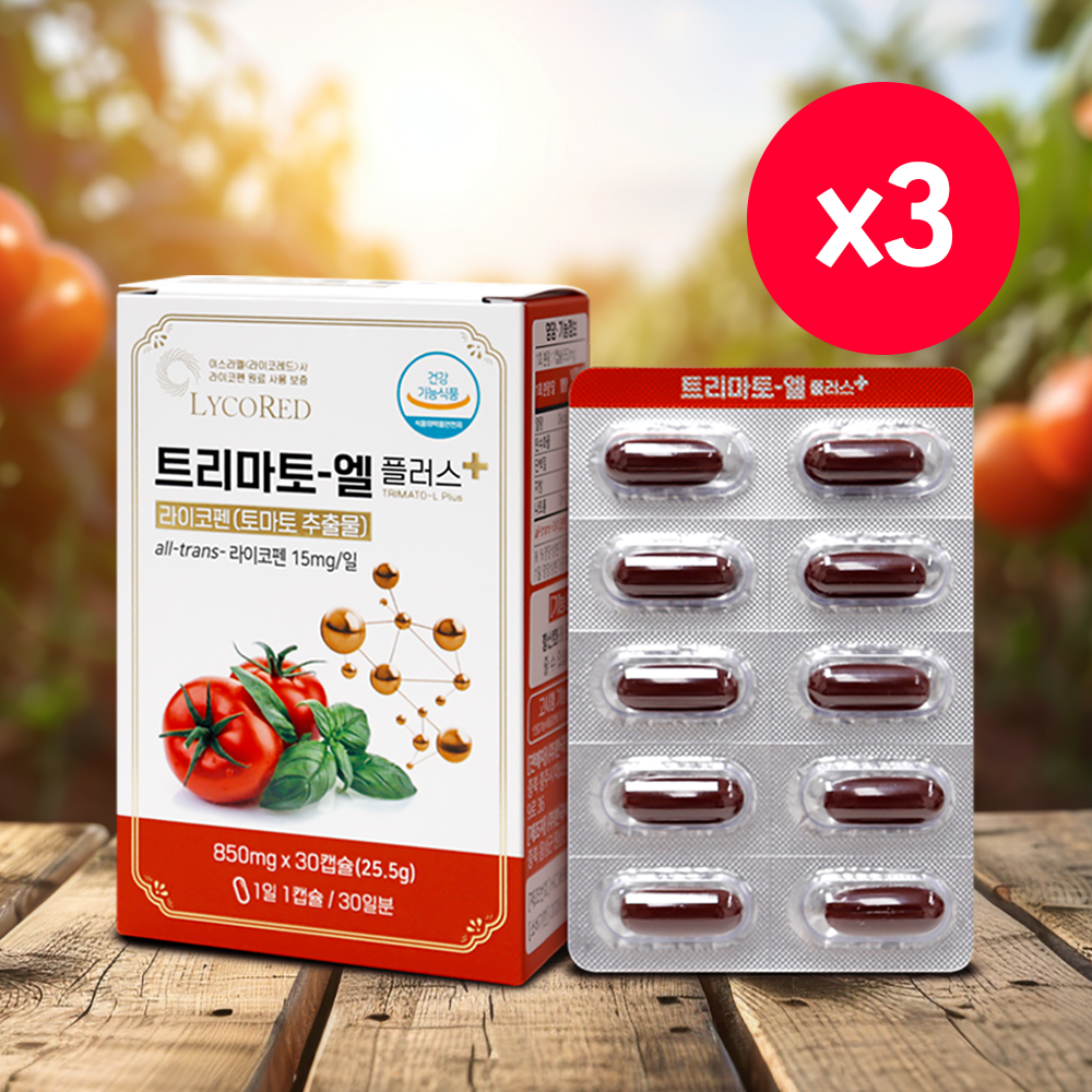 토마토 라이코펜 영양제 트리마토엘 플러스 3통 항산화 : 서해건강마을 공식스토어