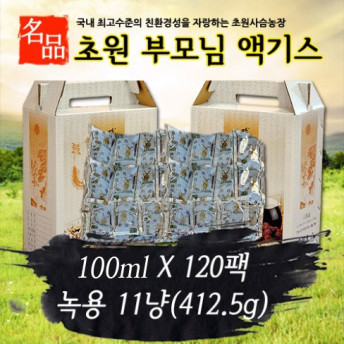[초원사슴농장] 녹용진액/부모님엑기스 100ml 120팩 농장주 직접사슴사육/주문즉시제조 : 초원사슴농장