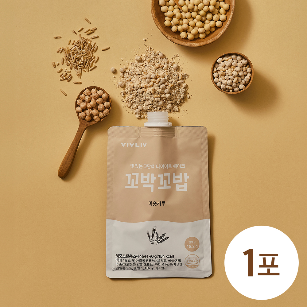 꼬박꼬밥 식사대용 단백질 쉐이크 미숫가루, 40g, 1개 : 꼬박꼬밥