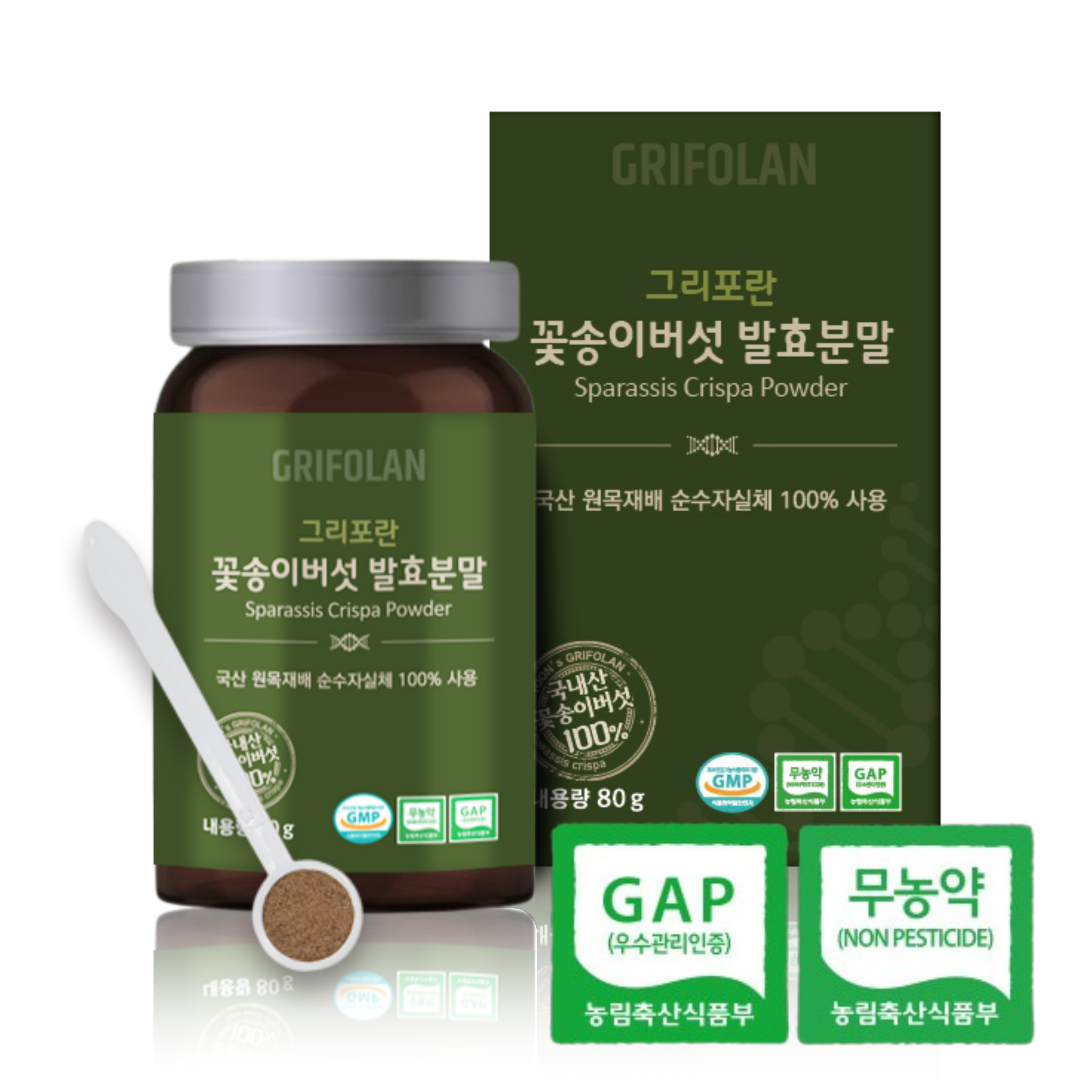 함량100% 원목꽃송이버섯 순수 발효분말 80g 꽃송이버섯효소 : 유앤디 인터내셔널