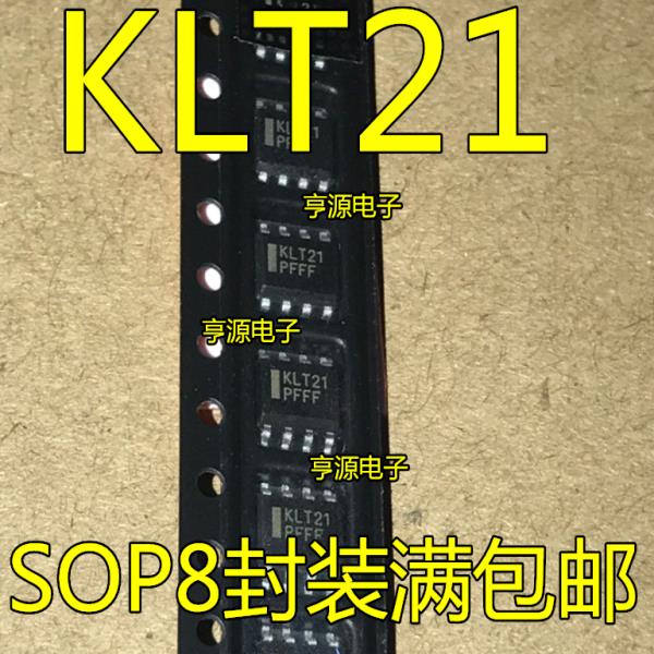 오리지널 MC100ELT21, 10 개 : 유신컴퍼니21