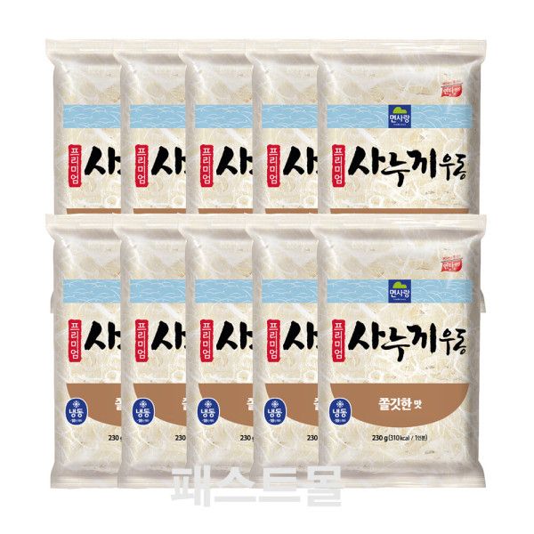 면사랑 프리미엄 사누끼우동 쫄깃한맛 230g 10개 : 튜블리