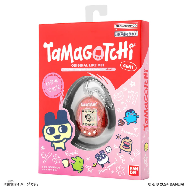 반다이 BANDAI 오리지얼 다마고치 컬러컬렉션 : 삿포로센터
