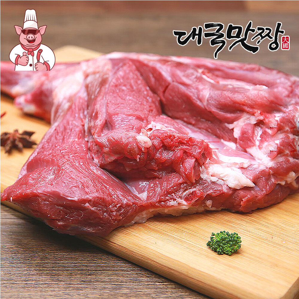 [대국맛짱] 청정지역 염소고기 정육 살고기 (껍데기없음) 1kg 보신용 메추리 꿩 고기 : 대국맛짱