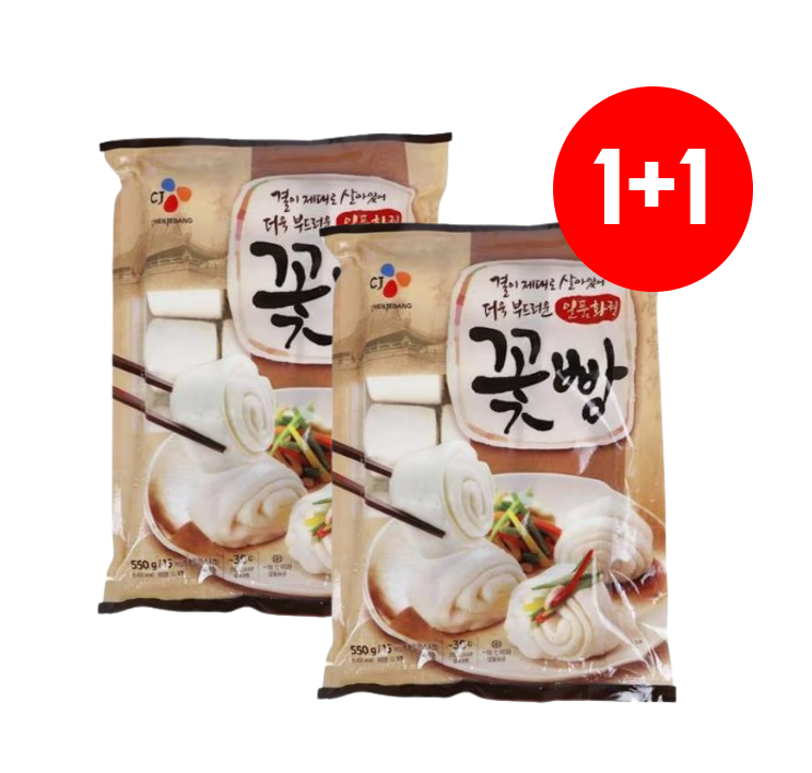차슈바오 비슷한 cj 제일제당 화권 꽃빵 550g 1+1 : 다정한 스토어