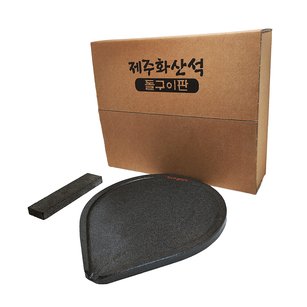 물방울 돌판 32cm 제주 화산석 돌구이판 1인 - 2인 받침돌 : 제주화산석