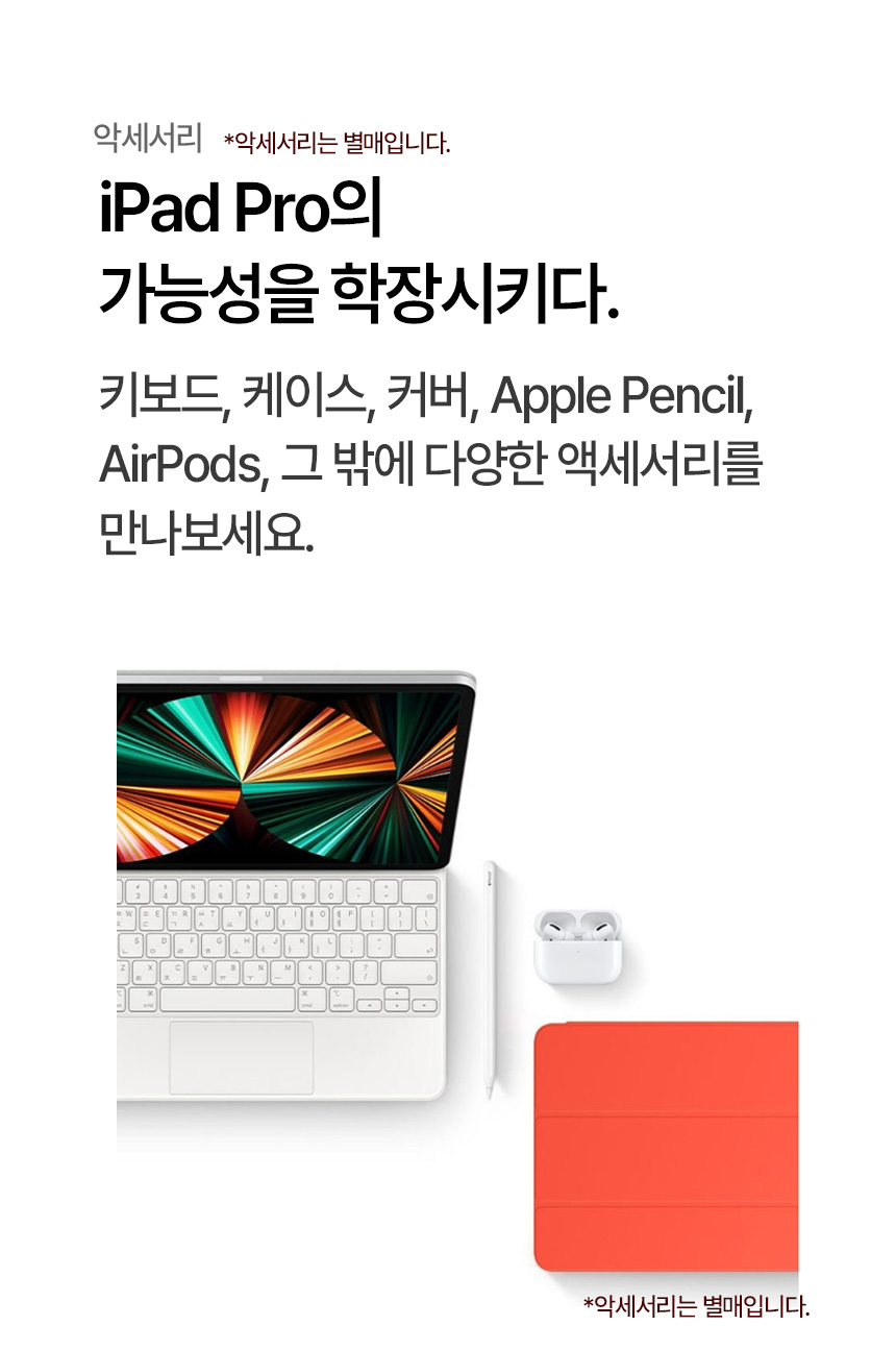 이미지2