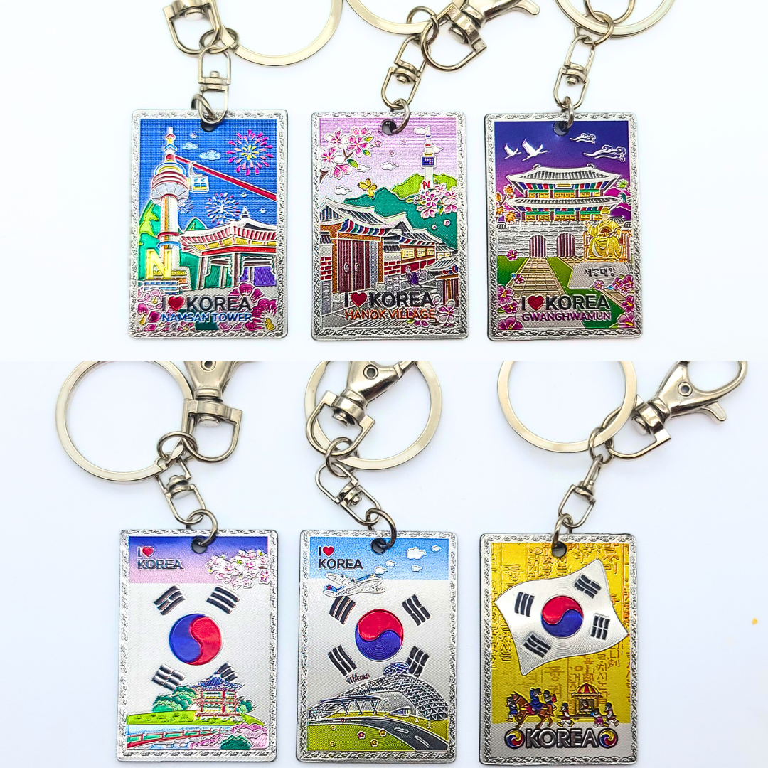 한국 기념품 관광지 태극기 열쇠고리 키링 세트 외국인 선물 : 한국민예사
