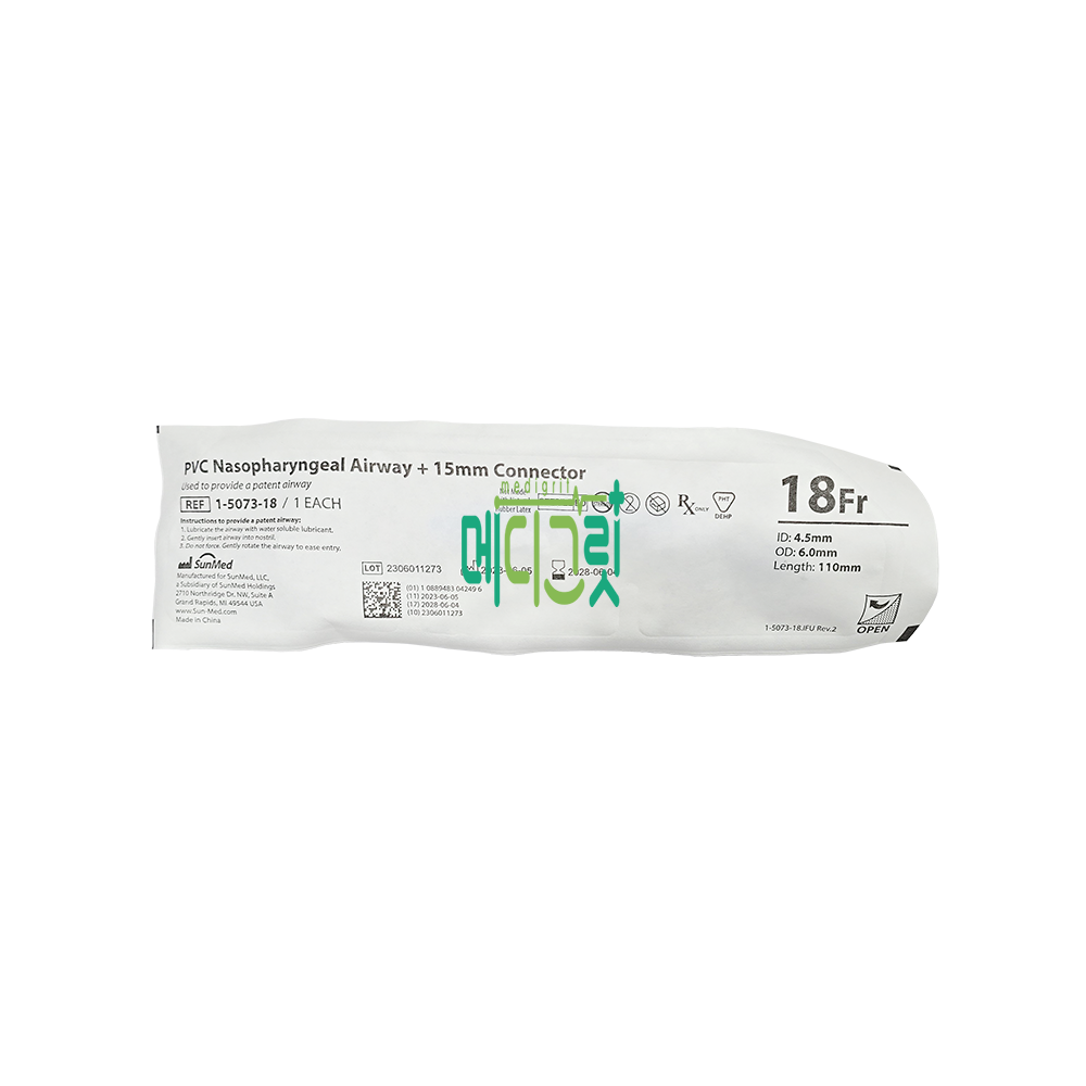 썬메드 나샬 에어웨이(nasal Airway) 18FR / 1-5073-18 나잘 에어웨이 : 메디그릿