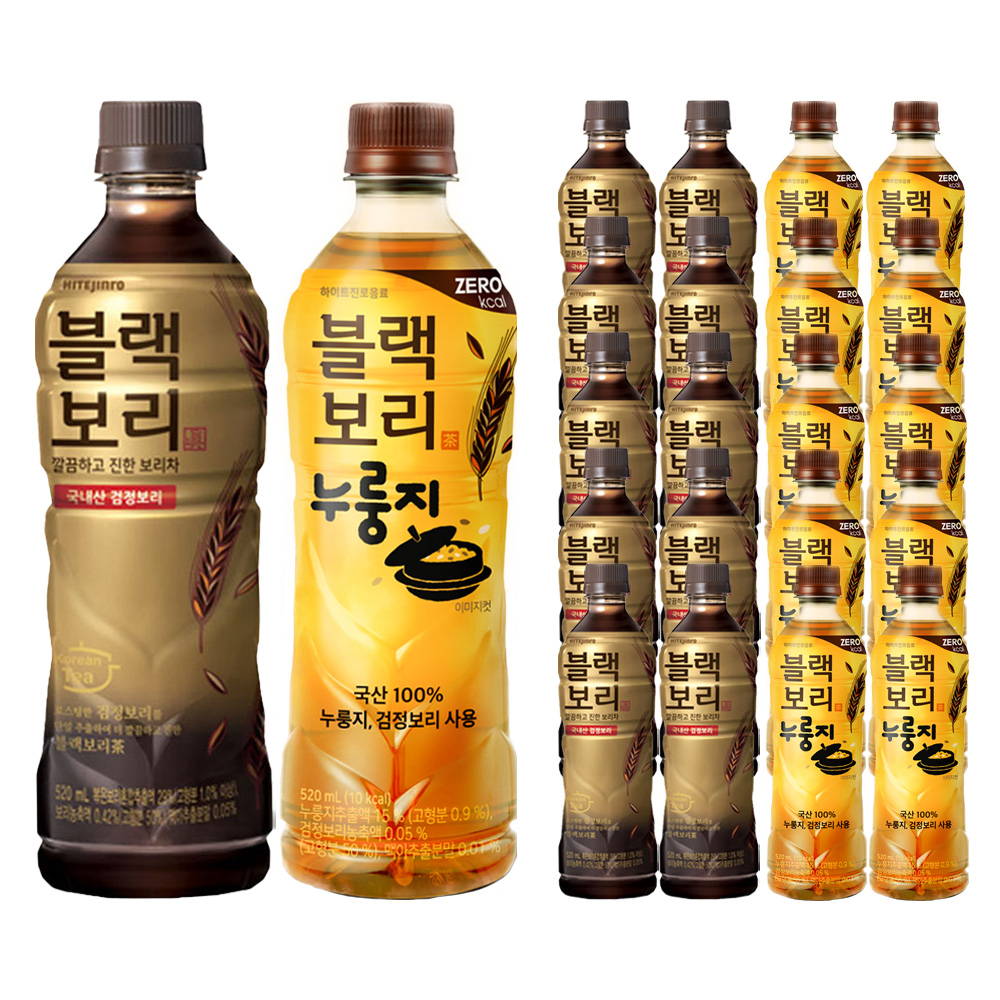 하이트진로 블랙보리 누룽지 520ml-각각10pet 구수한 보리차 : 부산종합유통