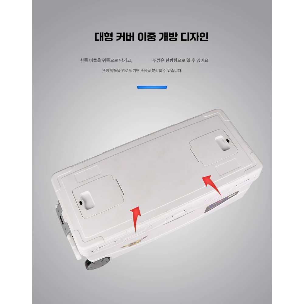 SYD 갈치아이스박스 아이스박스 낚시 쿨러 갈치낚시 HG-059(40L) 신형 : 판달메니아