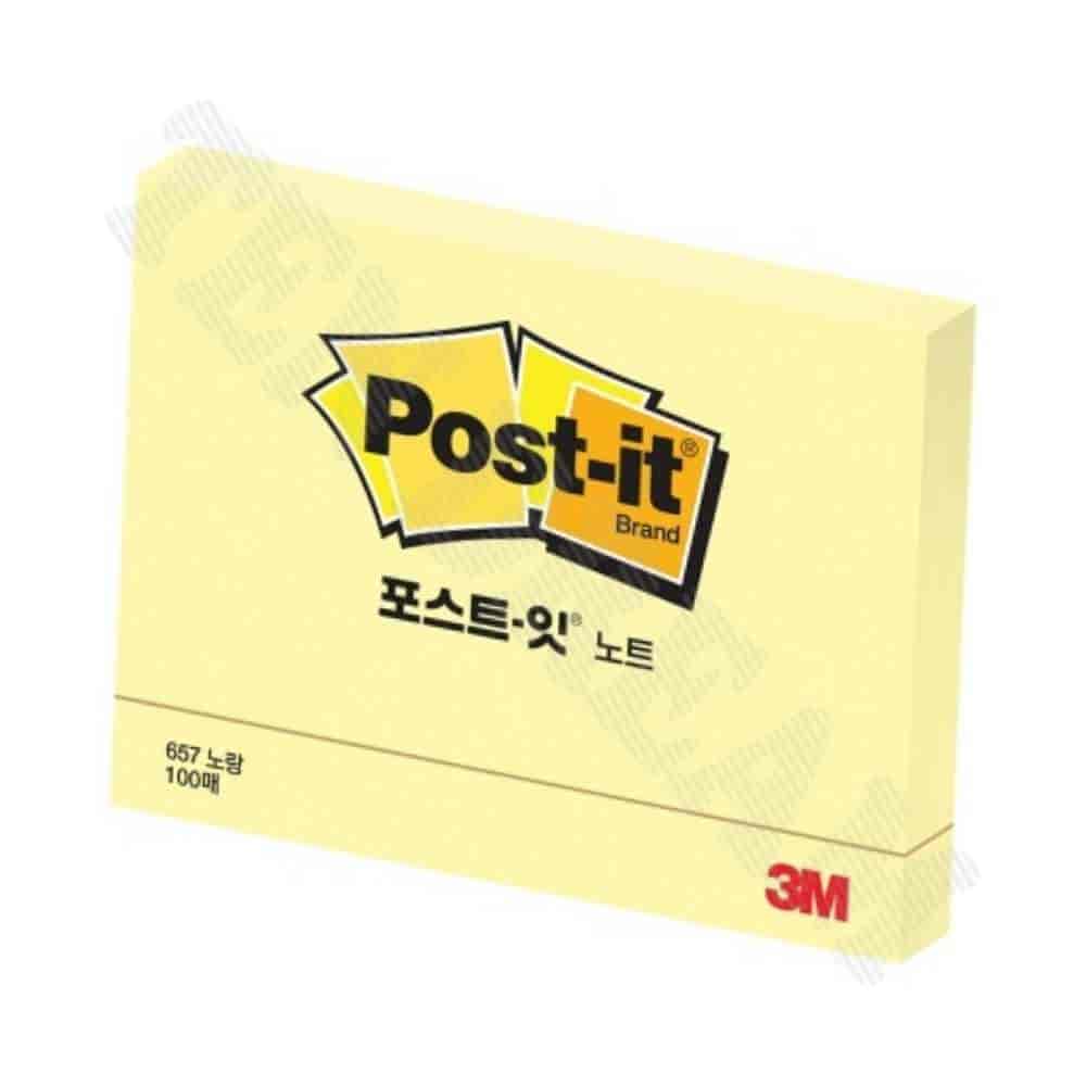 3M 포스트잇 일반 노랑 102x76 100매 박스 (120개입) 점착식메모지 메모지 : 열몽