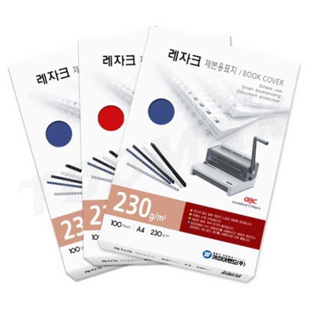 레자크제본표지 A4 청색 230g 100매 박스 (10개입) 복사제본 출력제본 : 투맥스마켓
