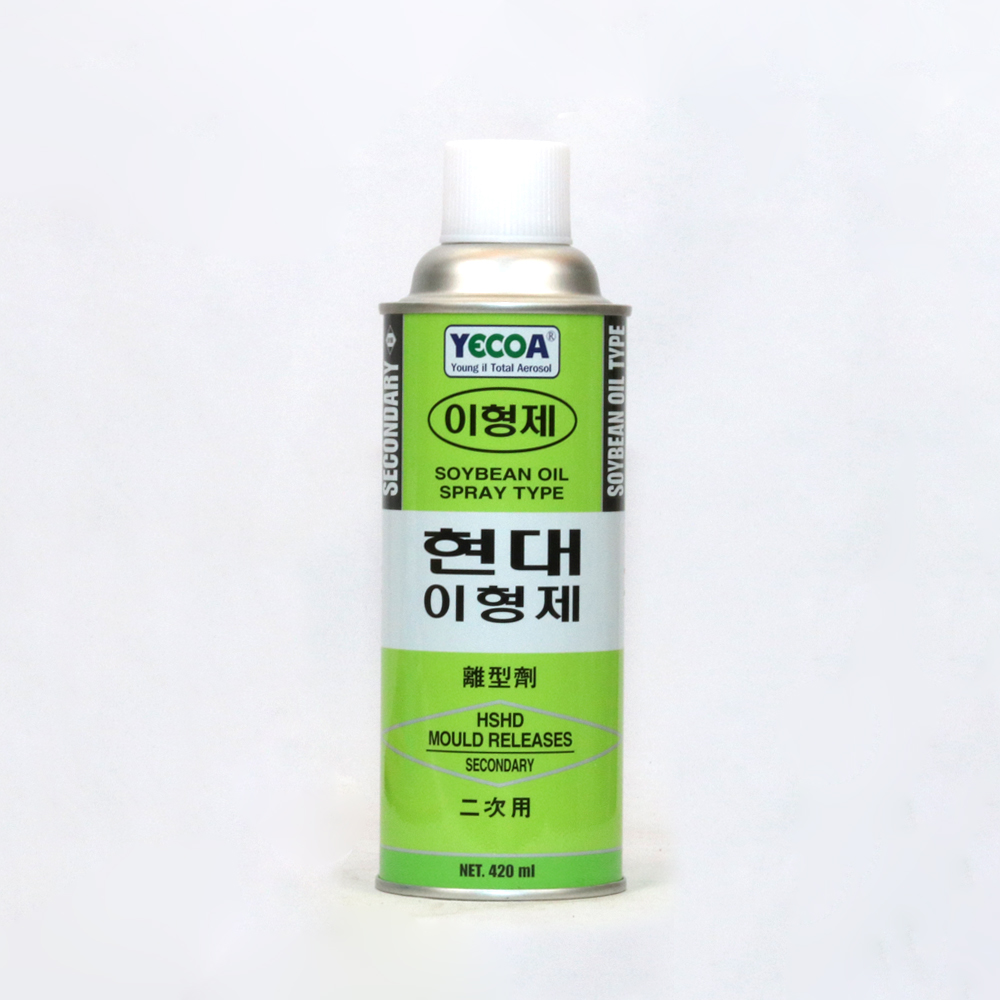 현대 이형제 2차 가공용 420ml 식물성오일 윤활유 윤활제 스프레이 : 와이지알씨