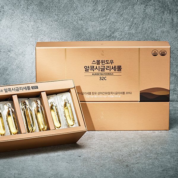  사은행사  스몰윈도우 알콕시글리세롤 6+3 : 작은창큰풍경 수지성복점