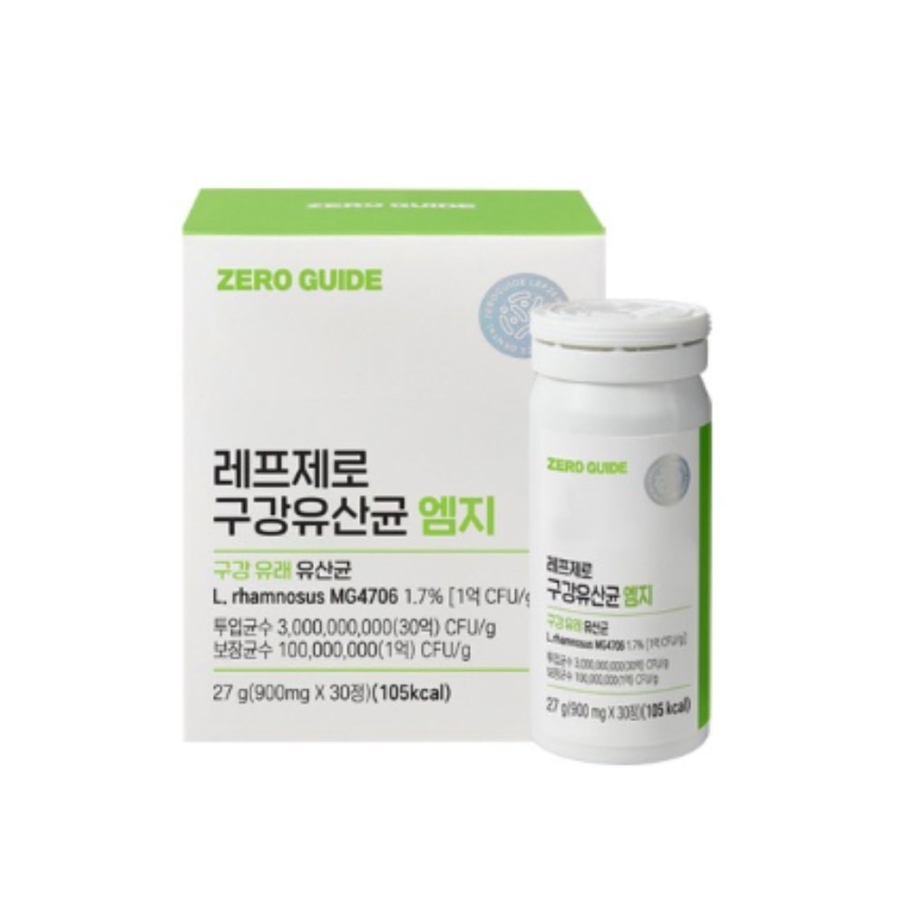 제로가이드 레프제로 구강유산균 엠지 27g 30정 1개 : 플러스울트라 쇼핑몰
