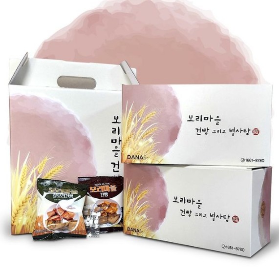 보리마을 건빵 그리고 별사탕 건빵 선물세트 : 다담이
